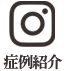 instabn