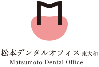 東大和市の歯医者・歯科｜松本デンタルオフィス東大和は審美インプラント治療