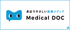 信頼できる医療機関を探せる Medical DOC