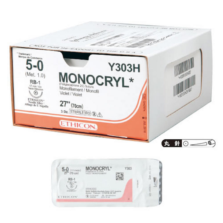 monocryl